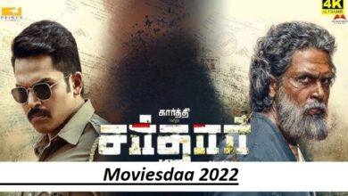moviesdaa 2022