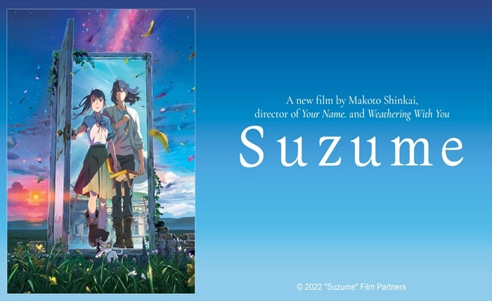 toonstream suzume