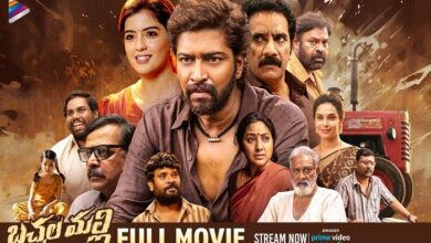 7movierulz telugu 2024 -- download