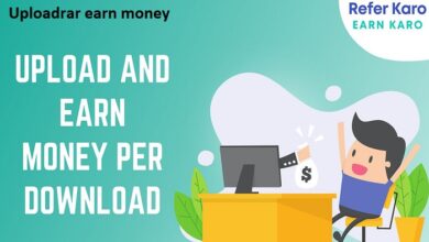 uploadrar earn money